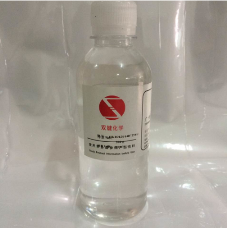 磺基琥珀酸二戊基酯钠