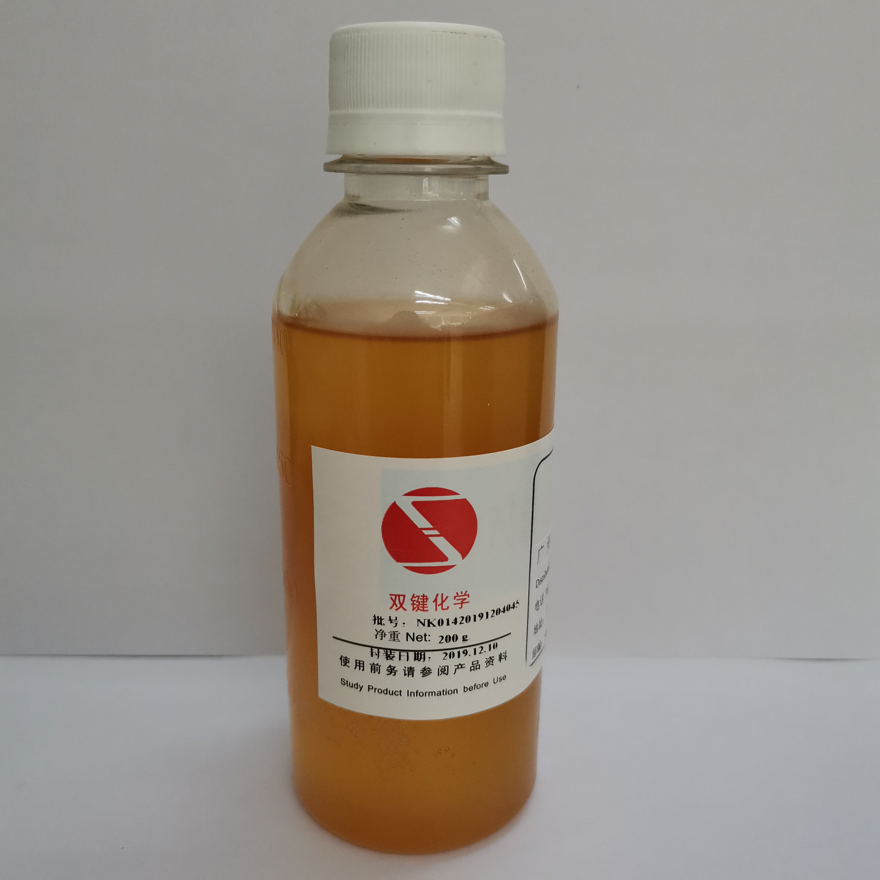 腰果酚聚氧乙烯 (5) 醚硫酸铵