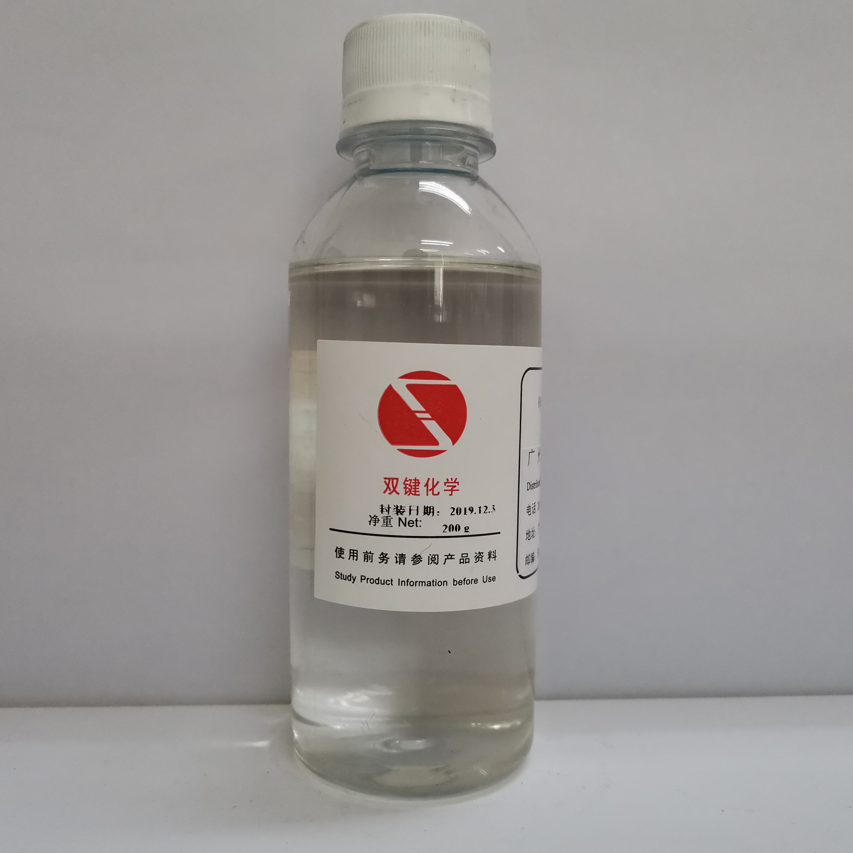 甲基丙烯酸-2-羟基乙酯