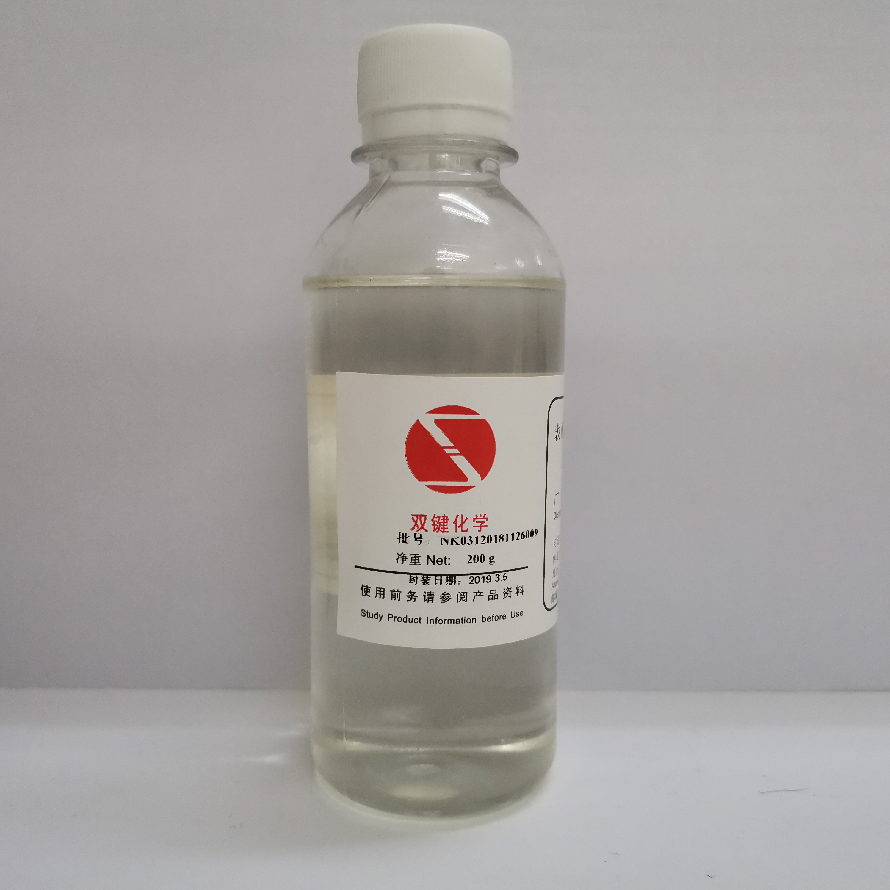 Sodium Salt of Sulfated Nonylphenoxy Poly(ethyleneoxy)(4)ether