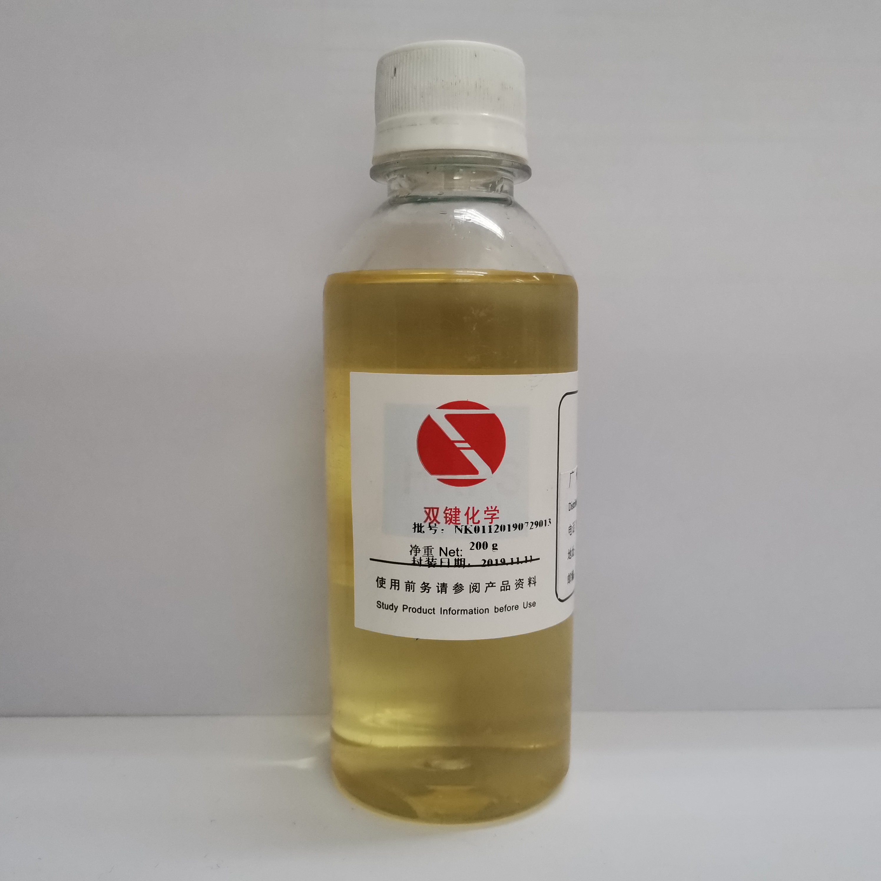 Sodium of Hydroxy Allyloxy Propyl Sulphonate