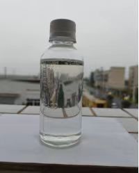 新产品！β-CEA