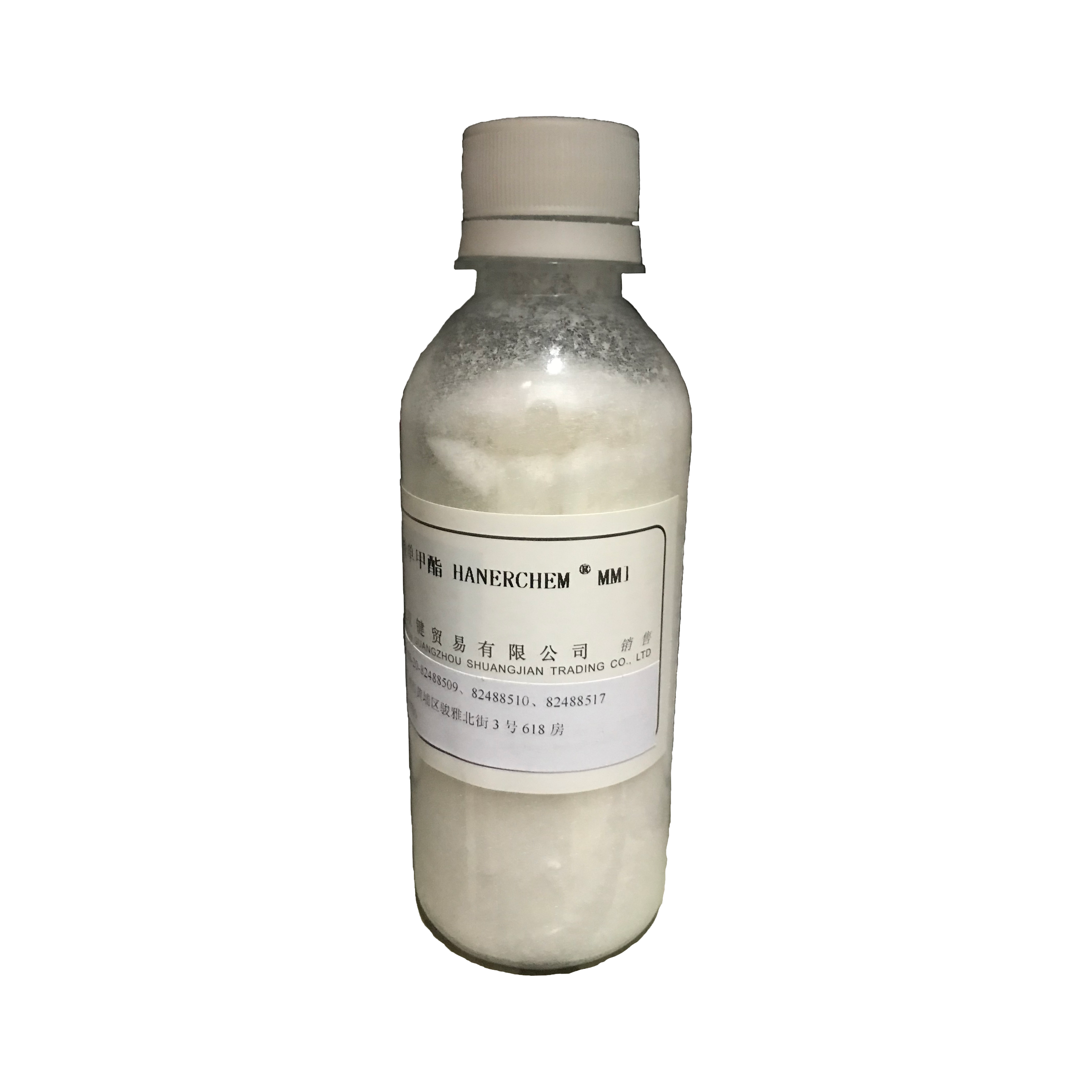 新产品！衣康酸单甲酯MMI