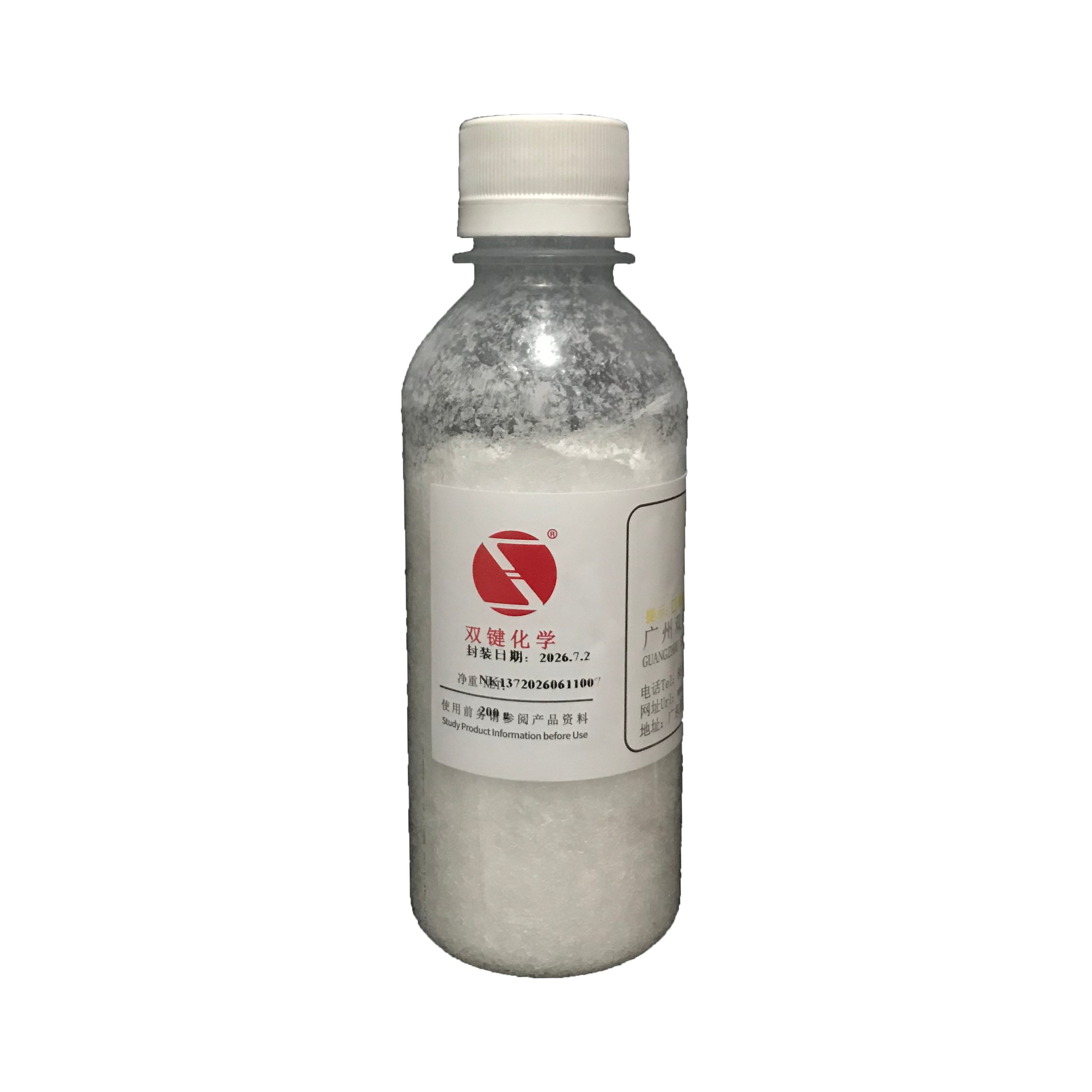 富马酸单丁酯